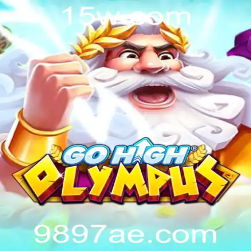 GoHighOlympus: Aventuras no Cume da Mitologia